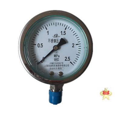 YE-150B不銹鋼膜盒壓力表 上海自動(dòng)化儀表 YE-150B不銹鋼膜盒壓力表,YE-150B,壓力表,膜盒壓力表,不銹鋼膜盒壓力表