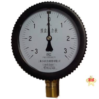 YE-100膜盒壓力表 上海自動(dòng)化儀表 YE-100,膜盒壓力表,壓力表,YE-100膜盒壓力表