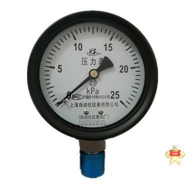 YXC-150磁助电接点压力表 YXC-150磁助电接点压力表,磁助电接点压力表,电接点压力表,压力表,YXC-150