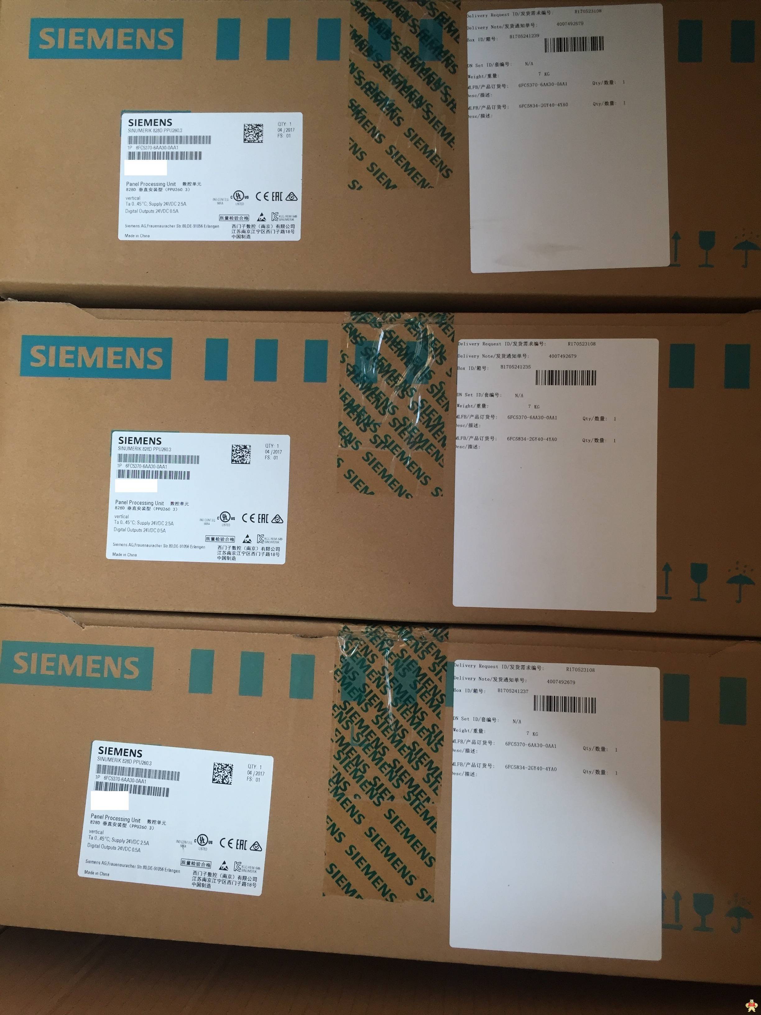 全新西门子模块现货6ES7315-2AH14-0AB0