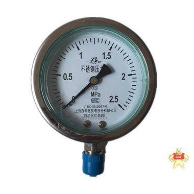 YXC-150B-F磁助电接点压力表 YXC-150B-F磁助电接点压力表,磁助电接点压力表,电接点压力表,压力表,YXC-150B-F