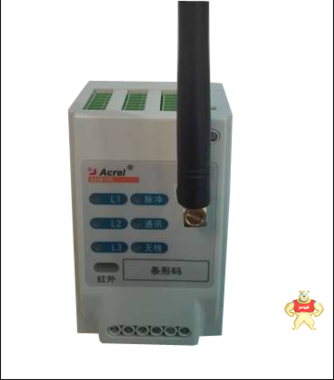 安科瑞lora电表 无线通讯电表 不停电安装AEW100-D15 安科瑞,lora电表,安科瑞lora电表,无线通讯电表