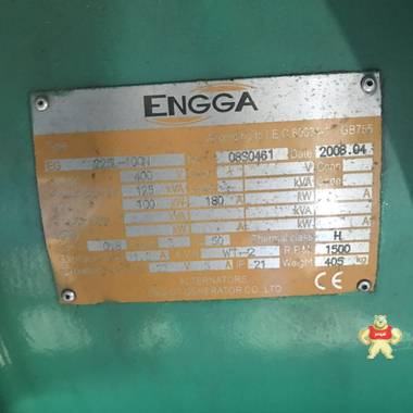 康明斯120kw靜音型柴油發(fā)電機組 低噪音型120kw二手發(fā)電機 