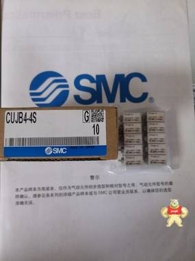 SMC气缸CUJB4-4S SMC,SMC气缸,SMC气动元件,SMC气动,CUJB4-4S