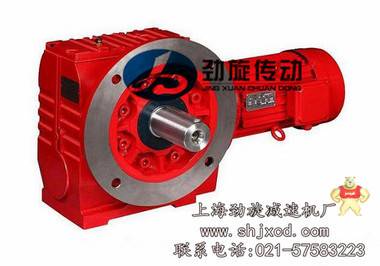 供应自锁功能S127铸铁HRC58-60斜齿轮蜗轮蜗杆减速机 减速机,升降机,转向器,变速器,电机