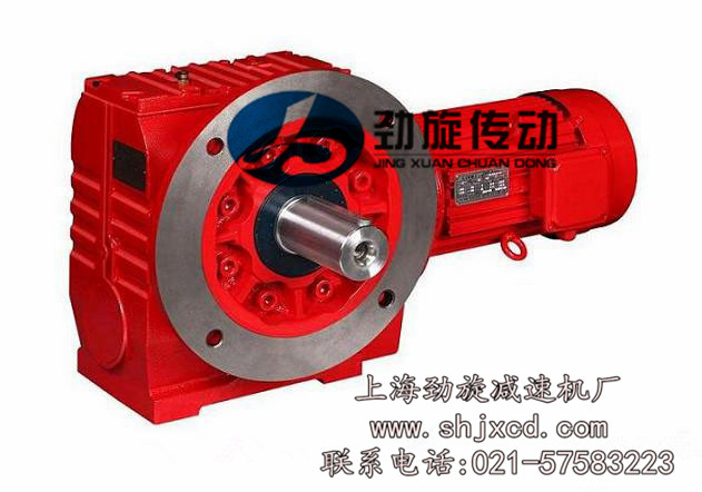 供应自锁功能S127铸铁HRC58-60斜齿轮蜗轮蜗杆减速机 减速机,升降机,转向器,变速器,电机