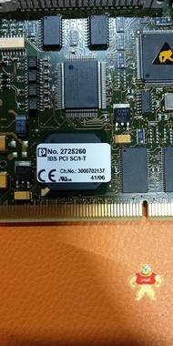 菲尼克斯模块 IBS PCI SC/I-T 2725260 菲尼克斯,IBS PCI SC/I-T,模块