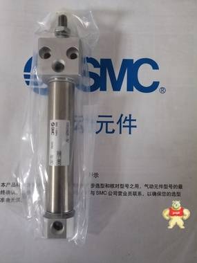 SMC气缸CDM2RA20-75Z SMC,SMC气缸,SMC气动元件,SMC气动,CDM2RA20-75Z
