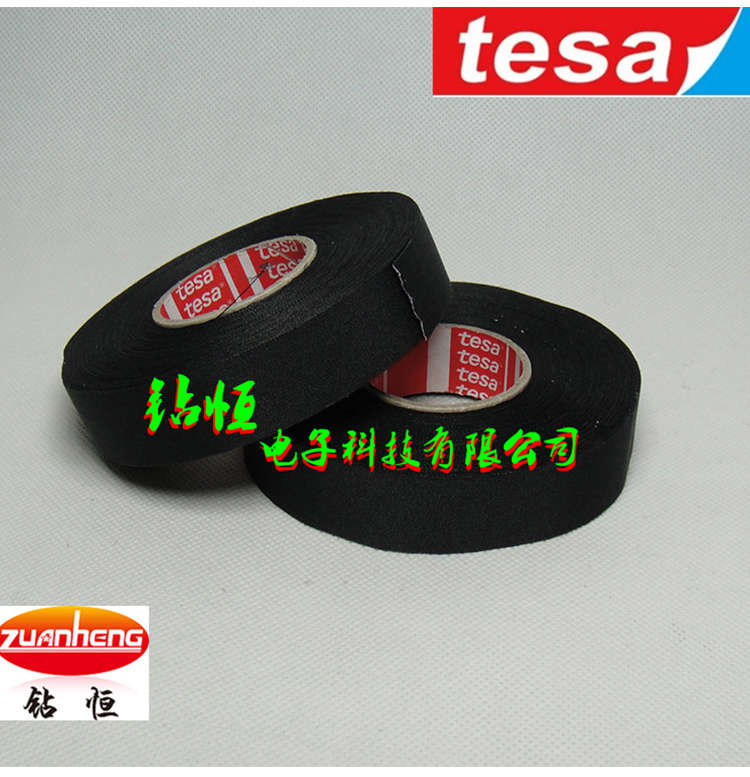 一级代理德莎51036tesa51036耐高温线束捆扎胶带耐磨降噪胶带 tesa51036,德莎51036,德莎胶带,德莎线束胶带