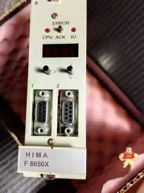 HIMA F8650X 全新现货 HIMA F8650X,HIMA F8650X,HIMA F8650X,HIMA F8650X,HIMA F8650X
