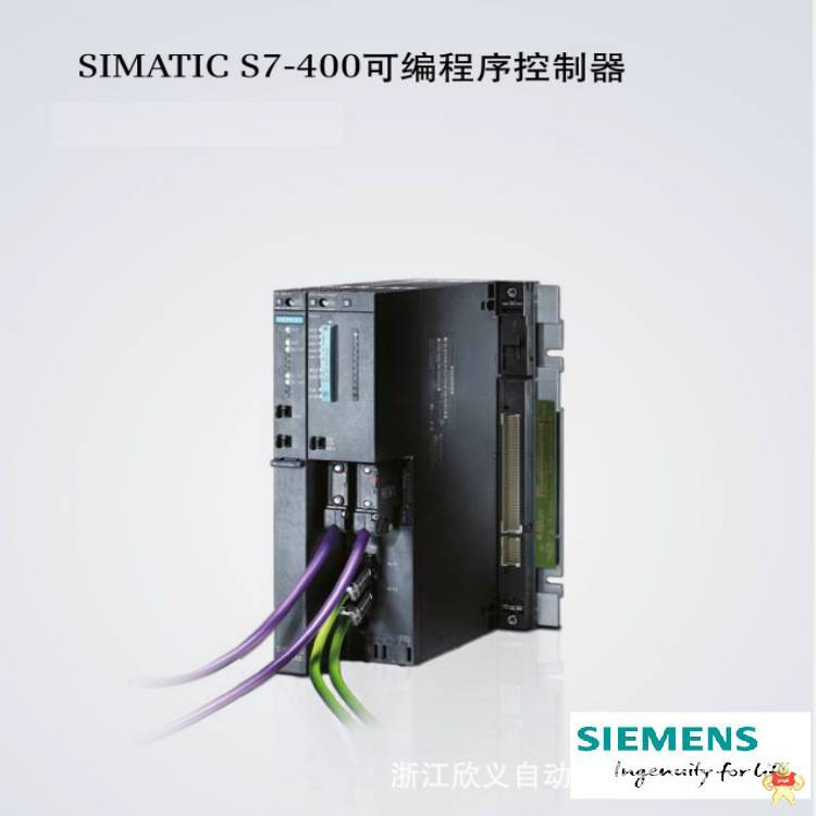 6ES7 338-4BC01-0AB0SIMATIC S7-300，信号模块 用于 3 个 SSI 编码器 