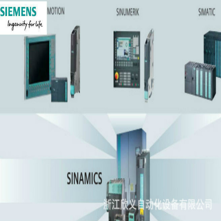 6RA7018-6DV62-0SIMOREG DC Master 整流器 带微处理器