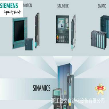 S120控制单元6SL3040-0LA00-0AA0西门子CU310DP原装正品 