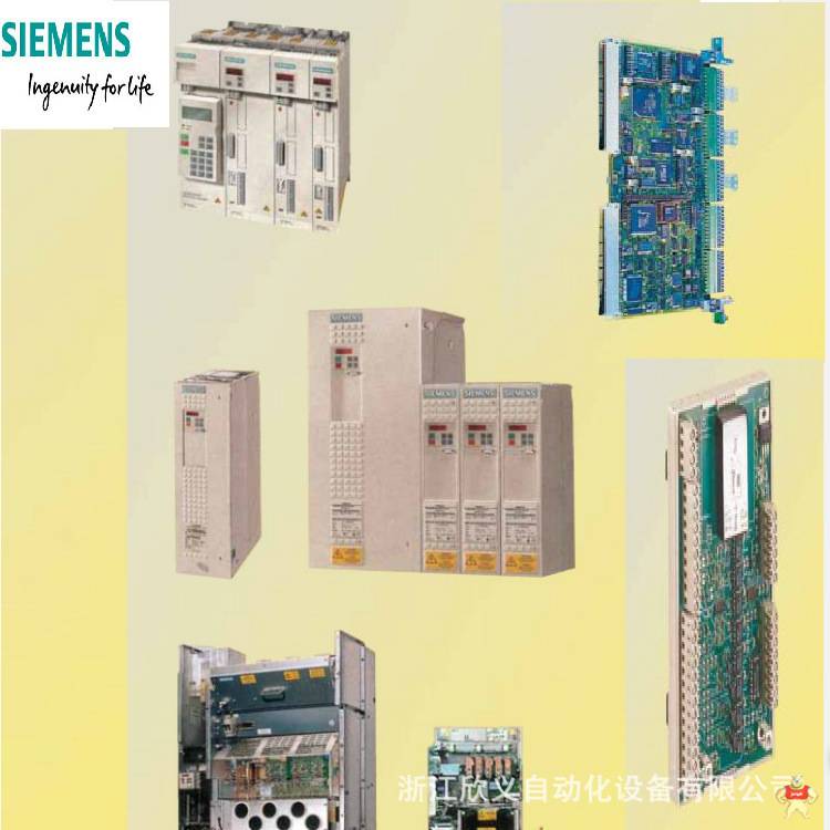 6SE7027-2ED61西门子全新原装37KW变频器现货供应 