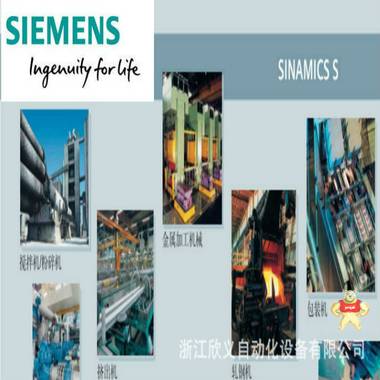 S120控制单元6SL3040-0LA00-0AA0西门子CU310DP原装正品 