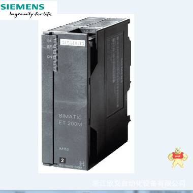 6ES7 307-1EA00-0AA0SIMATIC S7-300 调节型电源 PS307 