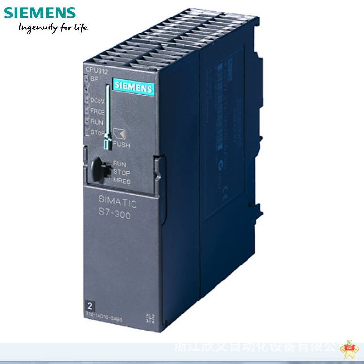 6ES7 307-1EA00-0AA0SIMATIC S7-300 调节型电源 PS307 
