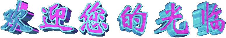 磨床工业集尘机 磨床工业吸尘器 工业除尘器 移动式吸尘器,工业集尘器,工业集尘机,粉尘吸尘器,粉末集尘器