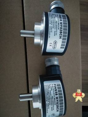 德国MEYLE纸机FINS58MY029CH编码器原装正品现货销售中 FINS58MY029CH,FINS58MY028CH,FINS58MY030CH,meyle,造纸编码器