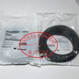Woodhead连接线1200060015，全新原装正品现货80400E03M050