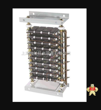 RN304-250M1-8/3D起动调整电阻器 