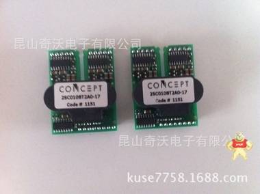 CONCEPT瑞士IGBT驱动板 2SC0108T2A0-17 含税含运费价格 