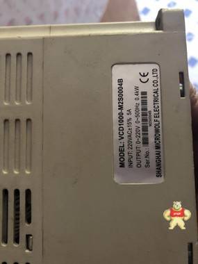 安達變頻器220V0.75KW VCD2000   M2S0007B 