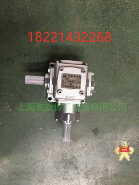 供应箱体为正六面体HD11铸铁HRC58-60螺旋锥齿轮转向箱 减速机,升降机,转向器,变速器,电机