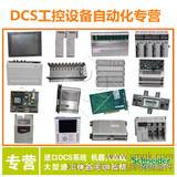 Schneider AS-BDAP-217正品保障