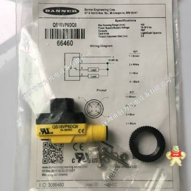 美国邦纳BANNER光电开关QS18VP6DBQ8，全新原装现货 QS18VP6DBQ8,光电开关,全新原装正品