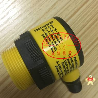 美国邦纳BANNER,光电开关T30UXIBQ8,全新原装 现货 T30UXIBQ8,光电开关,全新原装正品