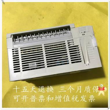 FX3U-32MT/ES-A原裝三菱PLC 二手拆機(jī) 有質(zhì)保 