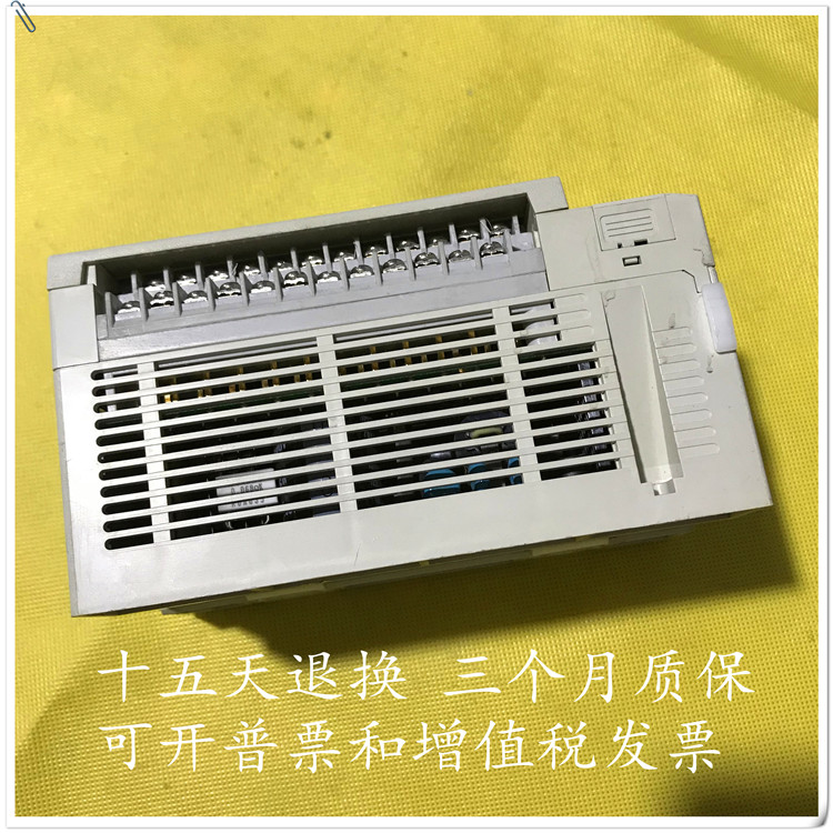 FX3U-32MT/ES-A原裝三菱PLC 二手拆機(jī) 有質(zhì)保