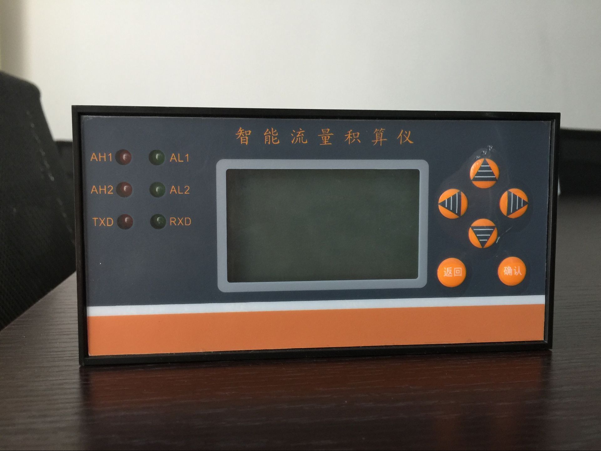 定量控制仪 江苏奥科仪表