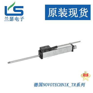TR-0050直线位移传感器【原装】德国Novotechnik电子尺 TR-0050