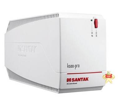 山特(SANTAK）K500备用电脑稳压电源/ups不间断电源500VA/300W 山特K500电源,山特ups电源K500,山特电脑后备电源K500,SANTAK电脑ups电源,山特upsk500
