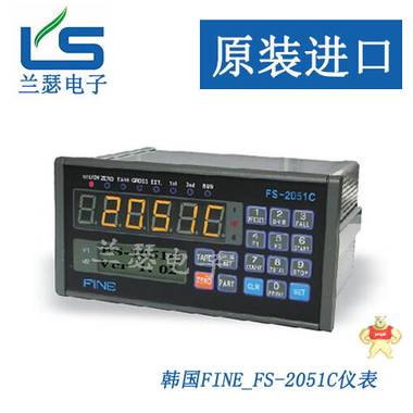 FS-2051C称重仪表,韩国FINE FS-2051C称重控制器 