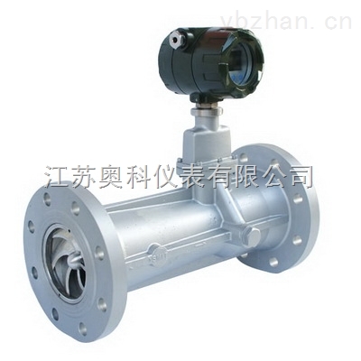 天然气旋进旋涡流量计 江苏奥科仪表