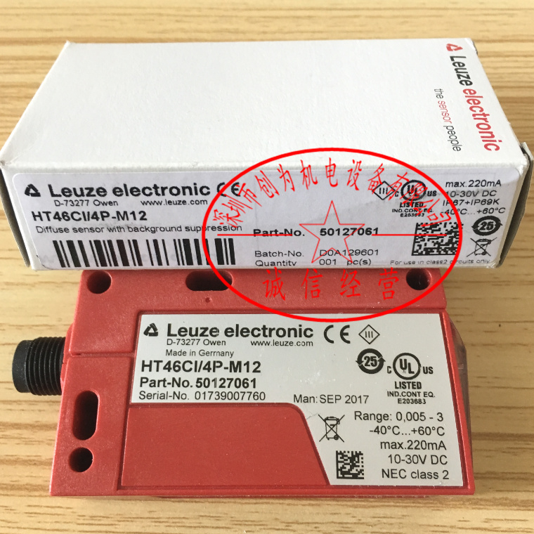 劳易测LEUZE光电开关传感器HT46C/4P-M12，全新原装现货50127061 
