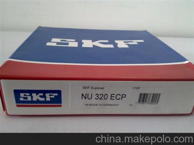 NSK轴承 NSK进口轴承 NSK圆柱滚子轴承 skf fag授权经销商 轴承行业代理商 