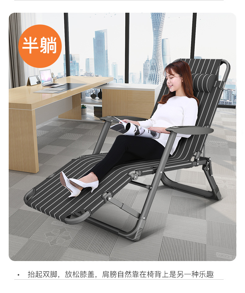 夏季便携式折叠躺椅 躺椅,折叠式
