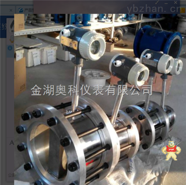 沼气流量表特价促销 沼气流量表价格,沼气流量表厂家,沼气流量表选型