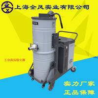 高压移动式脉冲反吹自动清理灰尘工业吸尘器