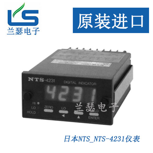 日本NTS NTS-4231显示仪表【原装进口】
