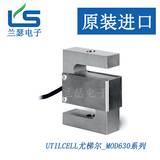西班牙Utilcell称重传感器【原装进口】