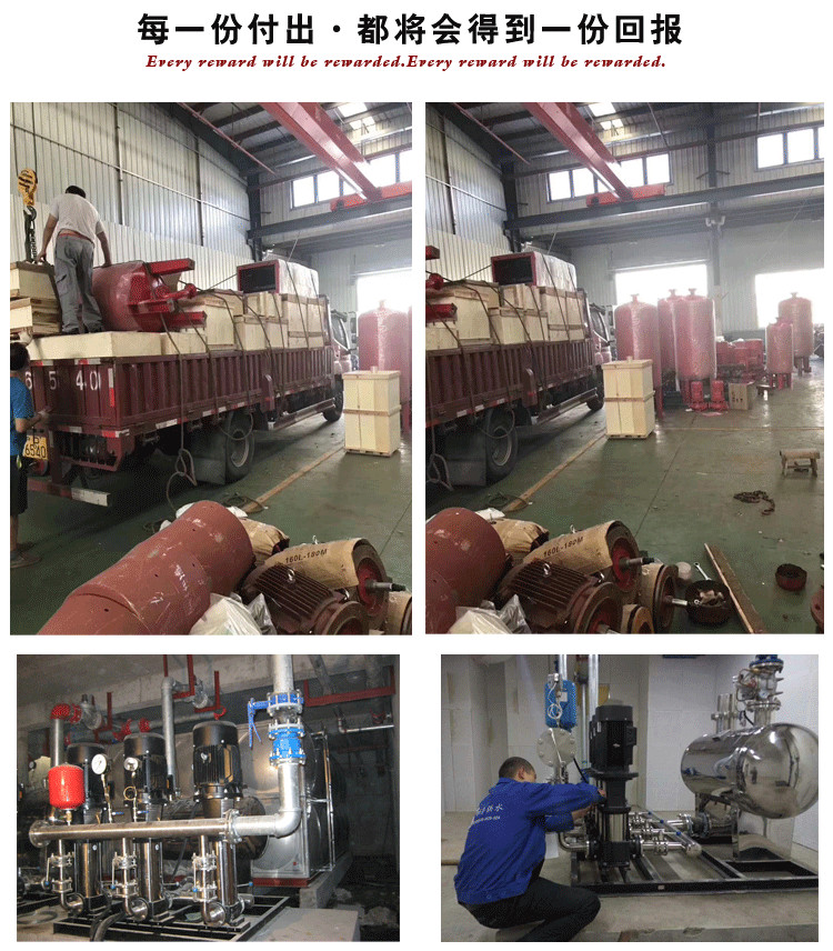 上海北洋 消防泵厂家 GDL消防泵 消火栓稳压泵 稳压泵 消防喷淋泵 XBD多级 