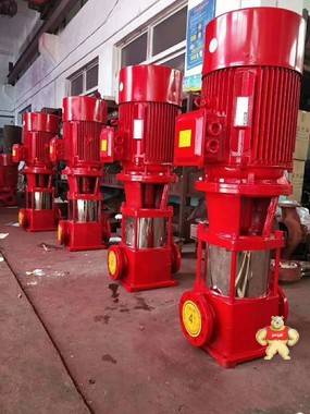 厂家直销XBD-DL型立式单级消防泵不锈钢消防水泵批发 