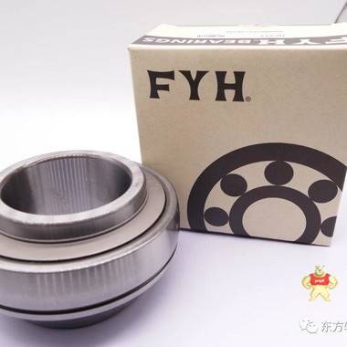 FYH外球面轴承 FYH外面带座轴承 FYH授权代理商 FYH轴承经销商 日本FYH