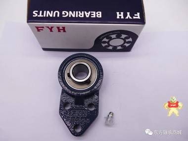 FYH外球面轴承 FYH外面带座轴承 FYH授权代理商 FYH轴承经销商 日本FYH
