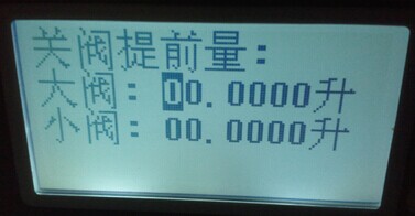 沼气流量表特价促销 沼气流量表价格,沼气流量表厂家,沼气流量表选型